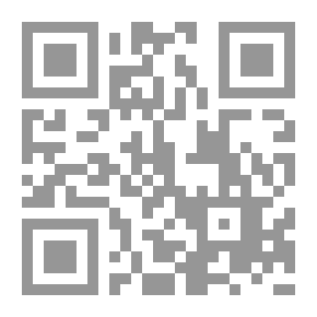 Qr Code ‫قواعد الانجليزية: تعلم قواعد اللغة الانجليزية بشرح عربي مبسط ‬