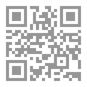 Qr Code Riyadh Al-Salihin (investigator With An Explanation Of Strange Words)