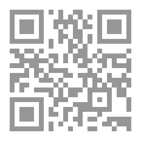 Qr Code تاريخ الروحانية المسيحية من زمن يسوع المسيح حتى فجر العصور الوسطى