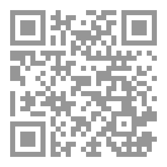 Qr Code على وتيرة الحلم