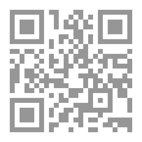 Qr Code الأمة في قرن في الكتاب الخامس