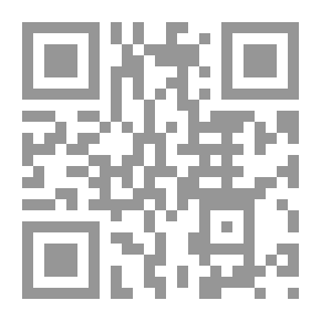 Qr Code الدرس الرابع عشر