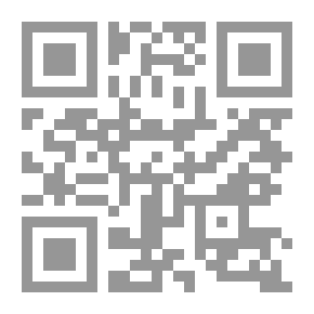 Qr Code Islam To Where?