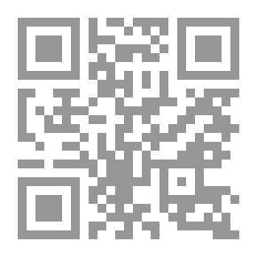 Qr Code From Place To Place