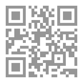 Qr Code أم ضرس لولي