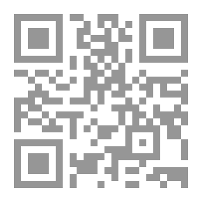 Qr Code الموسوعة الموسيقية الشاملة القسم النظري #1