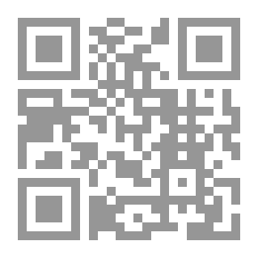 Qr Code حلي التراقي من مكنون جواهر المراقي