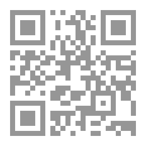 Qr Code النصر الصادق في القرآن والتاريخ