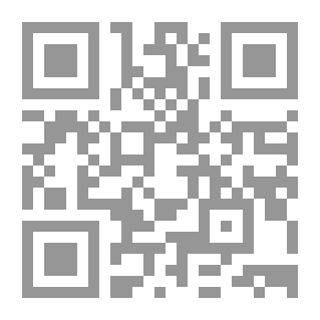 Qr Code دراسات اجتماعية: العدد 7 أكتوبر 2011