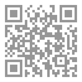 Qr Code طرة نظم مجدد العوافي