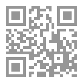Qr Code Advertising And Consumer Protection