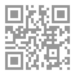 Qr Code اعترافات كاتم صوت