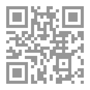 Qr Code Was Al Harith Bin Kaladah The Source Of The Prophets Medical Knowledge