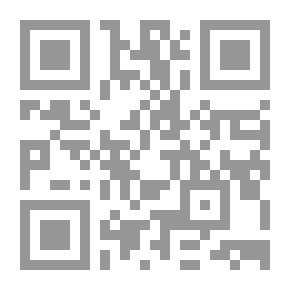 Qr Code آينز دا مارينيا البرتغال