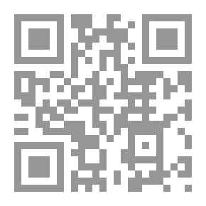 Qr Code الفكر المحض