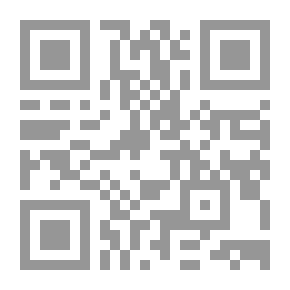 Qr Code الملك لير