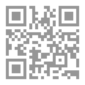 Qr Code Römische Elegien