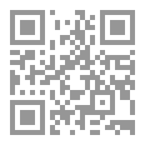 Qr Code أحلى الأساطير العربية لـ خليل حنا تادرس