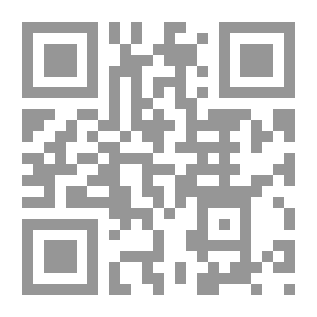 Qr Code المجموعة القصصية الكاملة لبنت الهدى المجلد الثالث