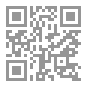 Qr Code مصور الجيش العراقي، 1938
