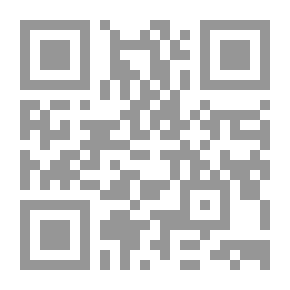 Qr Code حلم خطيئتي... رجل