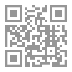 Qr Code البيبليوتيكا ؛ المكتبة اليونانية