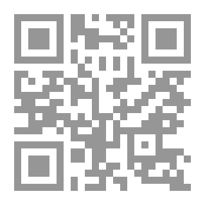 Qr Code Dictionnaire Des Sciences Philosophiques