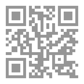 Qr Code Atlanta Girl