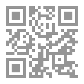 Qr Code Yasmine Al-Sham Kisses Your Cheeks