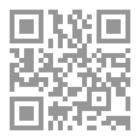 Qr Code Sun