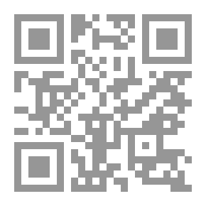 Qr Code السلسلة الثقافية