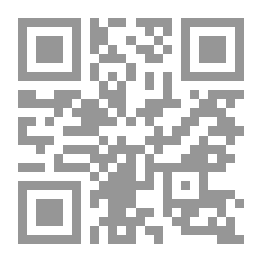 Qr Code أنصاف الآلهة والسحرة: ثلاث قصص من عالم بيرسي جاكسون وسجلات كين