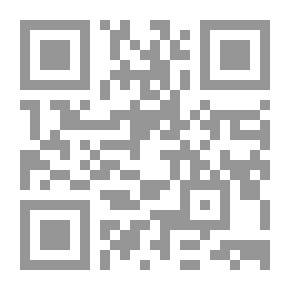 Qr Code الإستراتيجيات الإرشادية لتخفيف الضغوط النفسية وتنمية الصحة النفسية