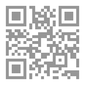 Qr Code براعم الإيمان العدد 361