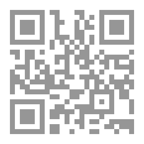 Qr Code العلامات