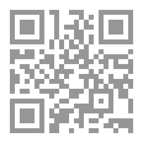 Qr Code Ragged Lady — Volume 2