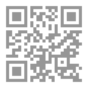 Qr Code ضمانات الحماية الفعلية لحقوق الإنسان