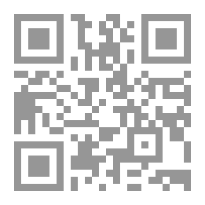 Qr Code سارة والعصفور (عالم الحكايات)