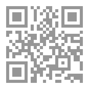 Qr Code تاريخ عرب الهولة والعتوب