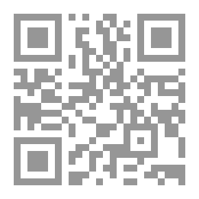 Qr Code موت أداة الاستثناء