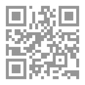 Qr Code الأسرى: حقوقهم - واجباتهم - أحكامهم