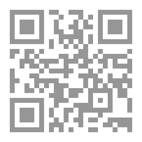 Qr Code زوجتي إنني في انتظار وردة