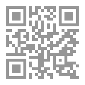 Qr Code ديوان عمر بن الخطاب رضي الله عنه وأرضاه السيرة الأدبية والشعرية
