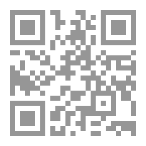 Qr Code Shamael The Messenger (by Ibn Kathir)