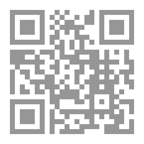 Qr Code اللغة وعلوم المجتمع