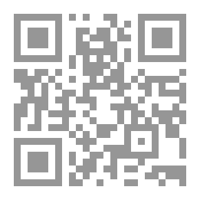 Qr Code نادي العلوم 05: بيلي بات
