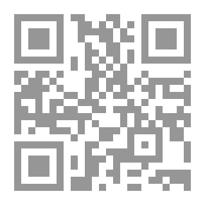 Qr Code كريت: سلف اليونان