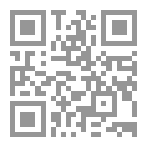 Qr Code Life Sciences - Parts 1 And 2