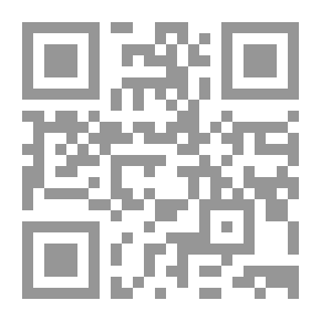 Qr Code الأم - الجزء السادس
