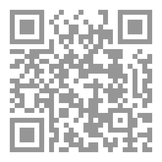 Qr Code سر الغرفة